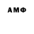 Метадон methadone 9312442