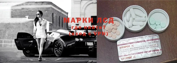 не бодяженный Богданович