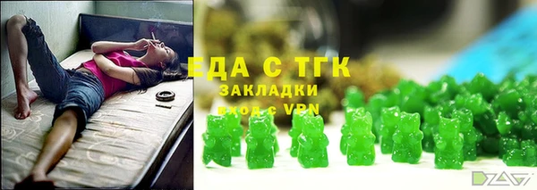 не бодяженный Богданович