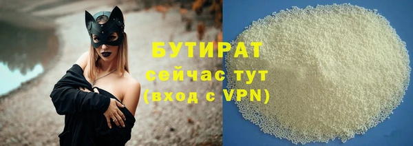 не бодяженный Богданович