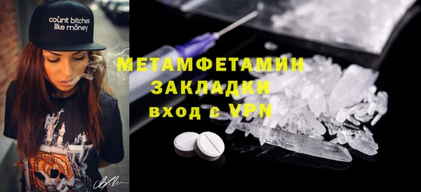 не бодяженный Богданович