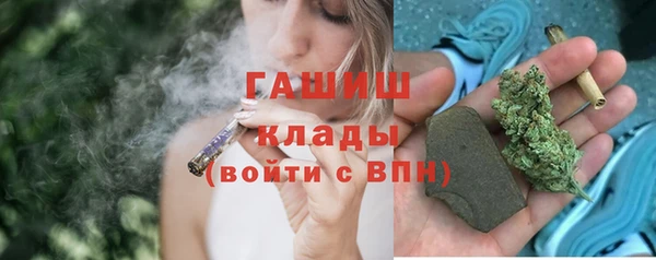 2c-b Богородицк