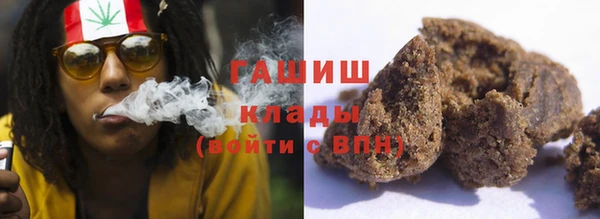 2c-b Богородицк