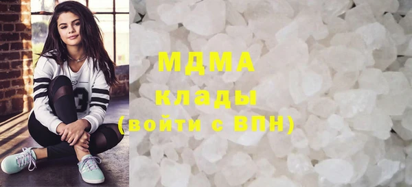 не бодяженный Богданович