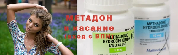 2c-b Богородицк
