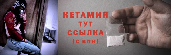 не бодяженный Богданович