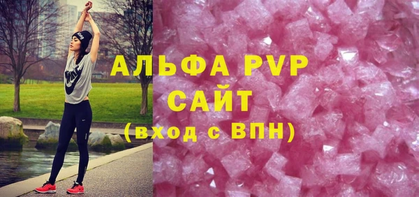 не бодяженный Богданович