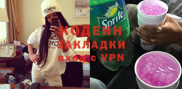 не бодяженный Богданович