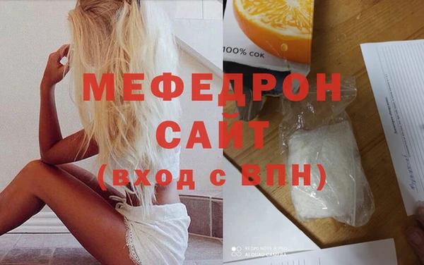 не бодяженный Богданович