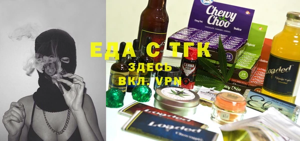 не бодяженный Богданович