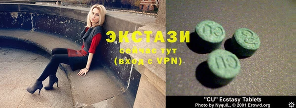 не бодяженный Богданович