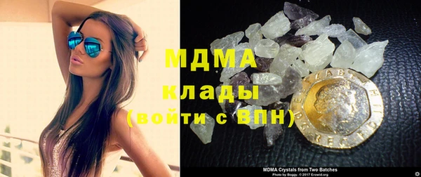 не бодяженный Богданович
