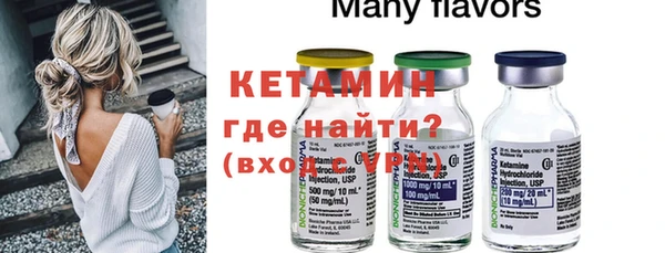 не бодяженный Богданович