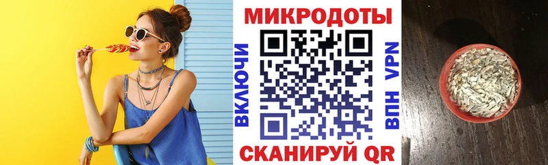 Псилоцибиновые грибы GOLDEN TEACHER  Благовещенск 